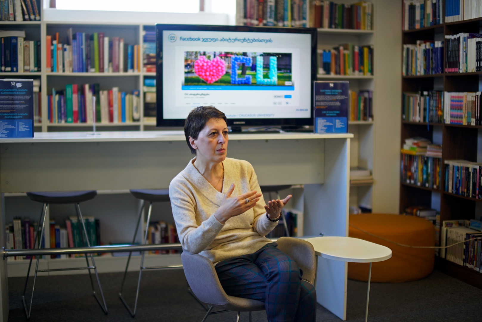 სკოლა მოძღვარის მოსწავლეები კავკასიის უნივერსიტეტში